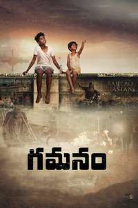 Gamanam - Poster