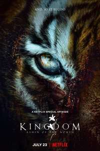 Kingdom: Ashin of the North - Poster