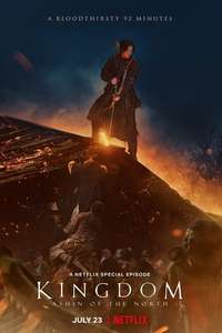 Kingdom: Ashin of the North - Poster