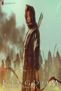 Kingdom: Ashin of the North - Poster