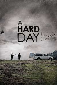A Hard Day - Poster