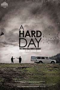 A Hard Day - Poster