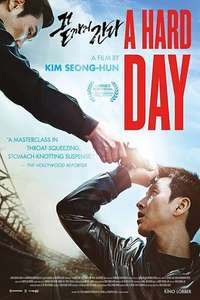 A Hard Day - Poster