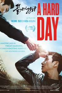 A Hard Day - Poster