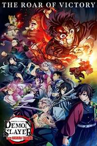 Demon Slayer: Kimetsu no Yaiba -To the Hashira Training- - Poster