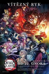Demon Slayer: Kimetsu no Yaiba -To the Hashira Training- - Poster