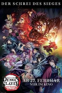 Demon Slayer: Kimetsu no Yaiba -To the Hashira Training- - Poster