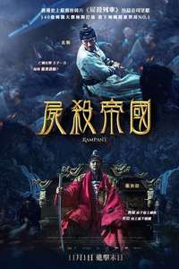 Rampant - Poster
