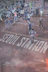 Seoul Station - Poster