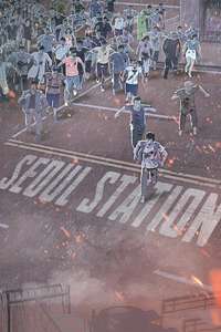 Seoul Station - Poster