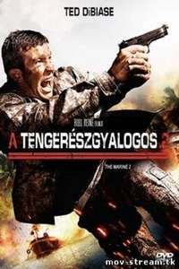 The Marine 2 - Poster