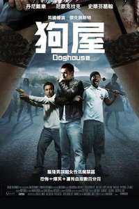 Doghouse - Poster