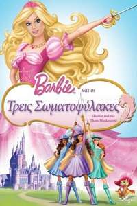Barbie and the Three Musketeers - Poster