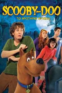 Scooby-Doo! The Mystery Begins - Poster