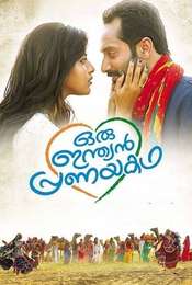 Oru Indian Pranayakadha