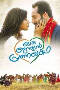 Oru Indian Pranayakadha - Posters