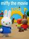 Miffy the Movie