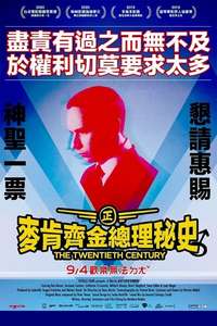The Twentieth Century - Posters