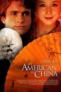 An American in China - Poster