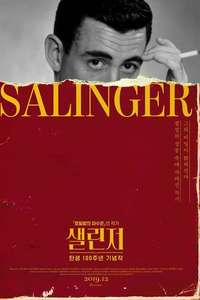 Salinger - Poster