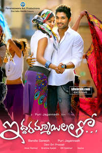 Iddarammayilatho - Poster