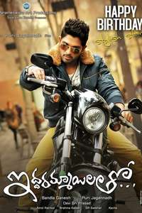 Iddarammayilatho - Poster