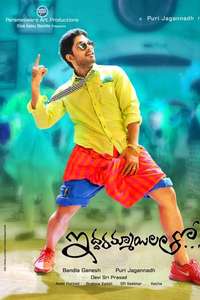 Iddarammayilatho - Poster