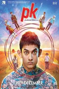 PK - Poster
