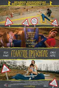 Prince Avalanche - Poster