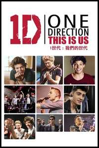 One Direction: This Is Us - Poster