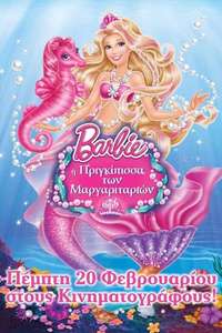 Barbie: The Pearl Princess - Poster