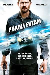 Vehicle 19 - Poster
