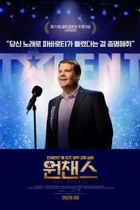 One Chance - Poster