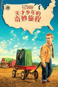 The Young and Prodigious T.S. Spivet - Poster