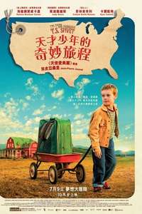 The Young and Prodigious T.S. Spivet - Poster