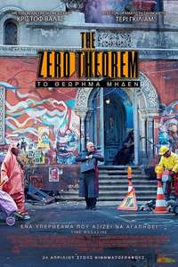 The Zero Theorem - Poster