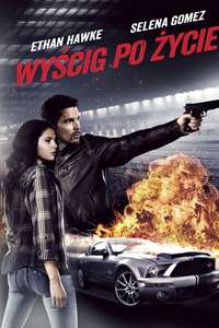 Getaway - Poster