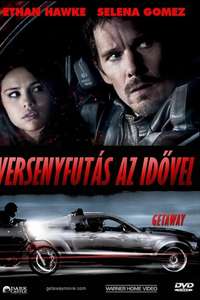 Getaway - Poster