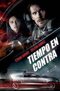 Getaway - Poster