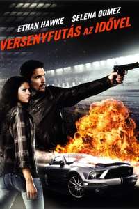 Getaway - Poster