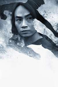 Man of Tai Chi - Poster