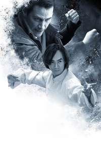 Man of Tai Chi - Poster