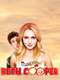 I Love You  Beth Cooper