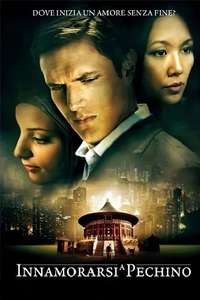 Waiting in Beijing - Poster