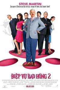 The Pink Panther 2 - Poster