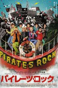 The Boat That Rocked - Poster