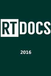 Season 2019 Season 2016