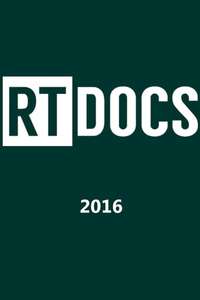 Season 2016 - Poster