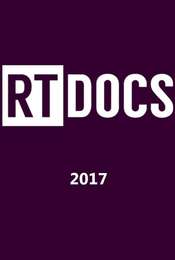 Season 2019 Season 2017