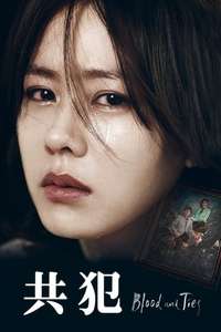 Blood and Ties - Poster